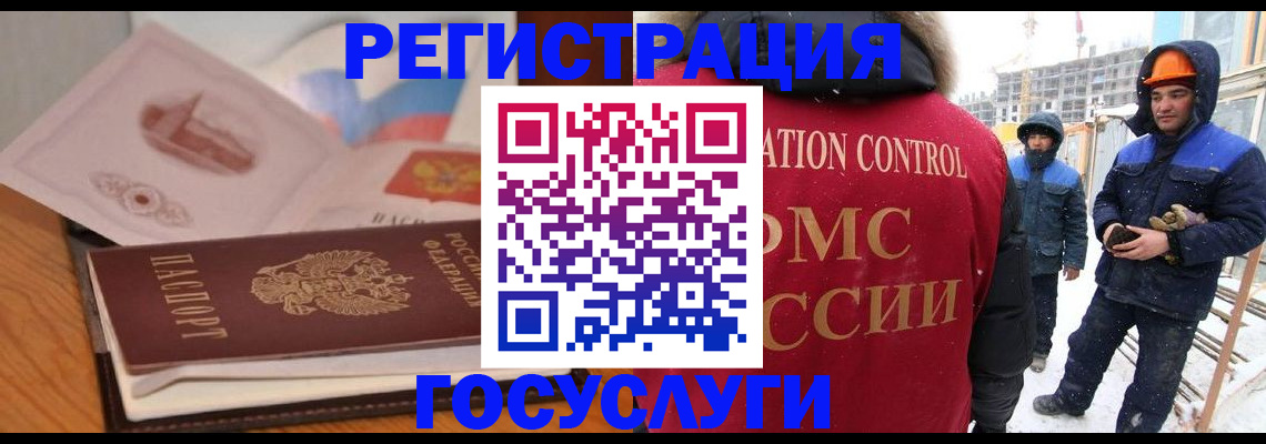форма 3 в Грязях
